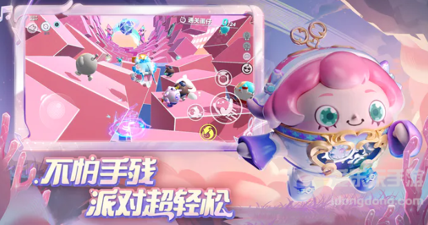 蛋仔派对发光的配饰介绍 蛋仔派对发光的配饰揭秘