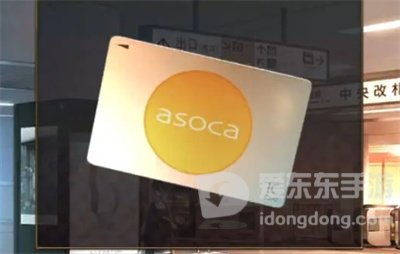 失物终点站2第四章通关步骤 失物终点站2第四章游戏攻略