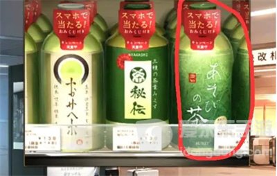 失物终点站2第四章通关步骤 失物终点站2第四章游戏攻略