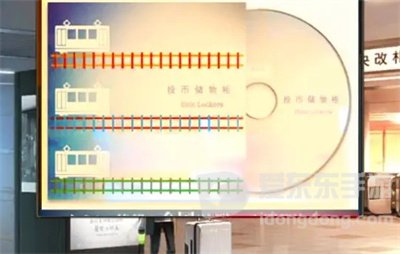 失物终点站2第三章游戏攻略 第三章解密详细步骤