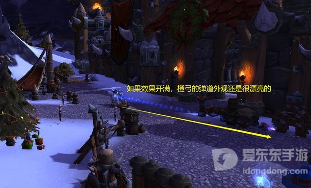 魔兽世界怀旧服tbc掉落 tbc掉落汇总