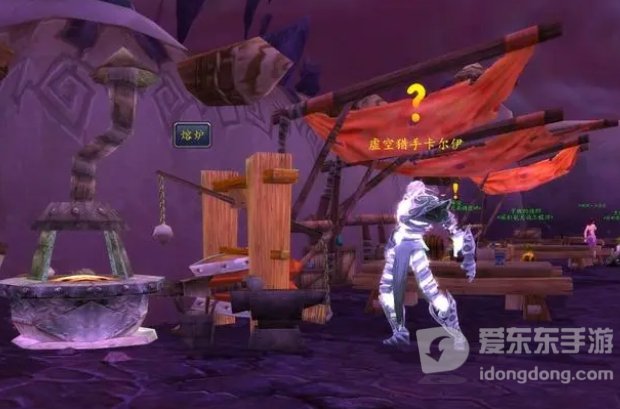 魔兽世界tbc52区叛徒任务攻略 52区叛徒任务怎么做