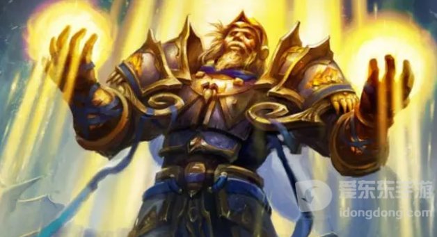 魔兽世界怀旧服tbc奶骑任务攻略 tbc奶骑任务怎么完成