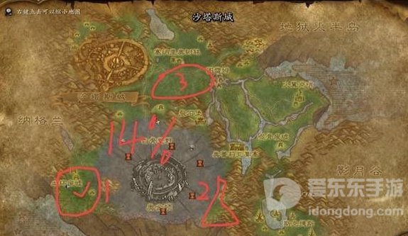 魔兽tbc怀旧服刷金圣地盘点 tbc怀旧服刷金圣地有哪些