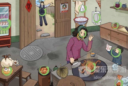 汉字找茬王大嫂下厨怎么过关 大嫂下厨通关攻略