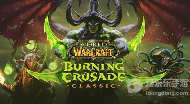 魔兽tbc版本bis装备盘点 bis装备有哪些