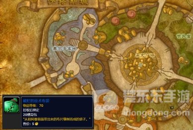 魔兽tbc箱子攻略 tbc祖阿曼四箱子路线