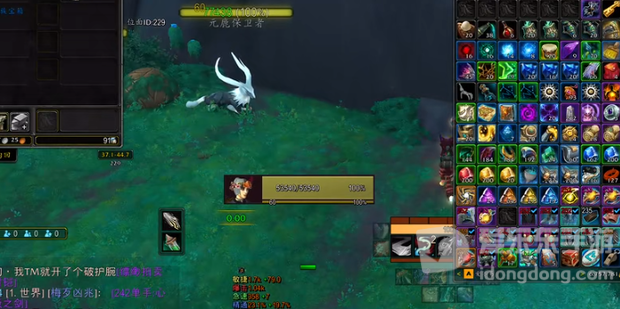 魔兽世界tbc奥图里斯在哪 tbc奥图里斯位置