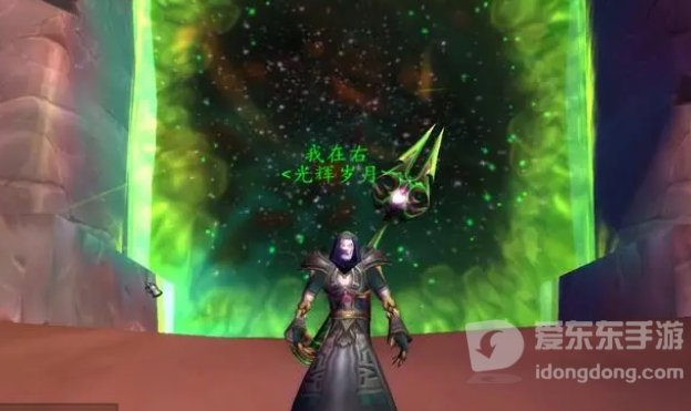 魔兽世界怀旧tbc门任务大全 tbc版本有什么门任务