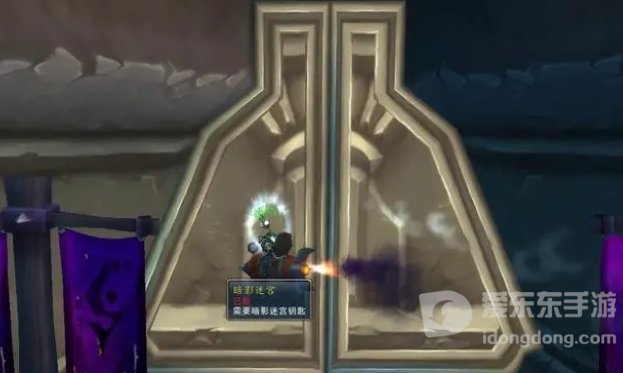 魔兽世界怀旧tbc门任务大全 tbc版本有什么门任务