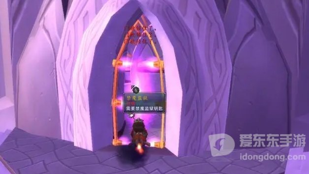 魔兽世界怀旧tbc门任务大全 tbc版本有什么门任务