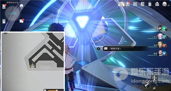 崩坏星穹铁道古代引擎系列材料怎么收集 古代引擎系列材料获得攻略