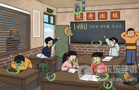 汉字找茬王怀旧教室通关攻略 汉字找茬王怀旧教室答案