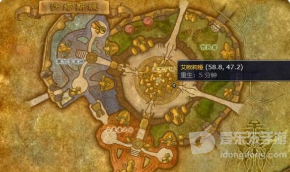 魔兽tbc沙塔斯传送在哪学 沙塔斯传送学习地点