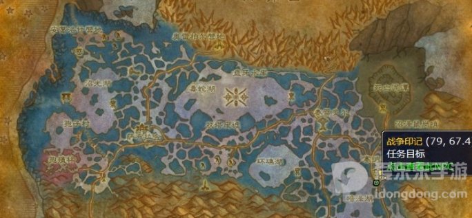 魔兽世界tbc战争印记怎么获得 战争印记获取方法