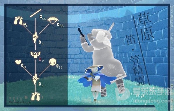 光遇3.9复刻先祖兑换图 3月9日复刻先祖兑换图分享