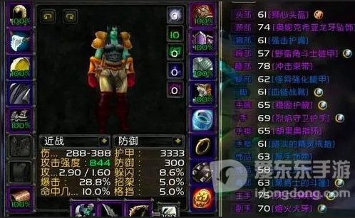 魔兽tbc防暂离方法 魔兽世界tbc怎么防暂离