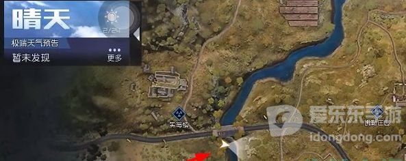 黎明觉醒香鱼在哪钓 香鱼分位置分布攻略大全