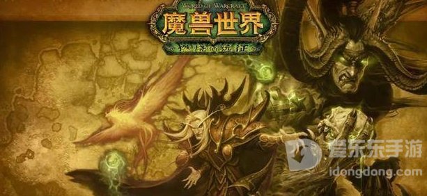 魔兽tbc熊t顶级装备是什么 熊t装备排行