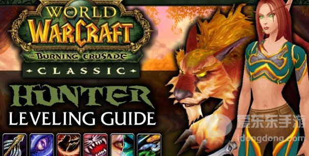 魔兽世界tbc各职业人数排行 tbc版本全职业玩家数量占比