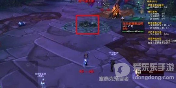 魔兽tbc赛泰克泰罗克的传说在哪儿 赛泰克泰罗克的传说位置