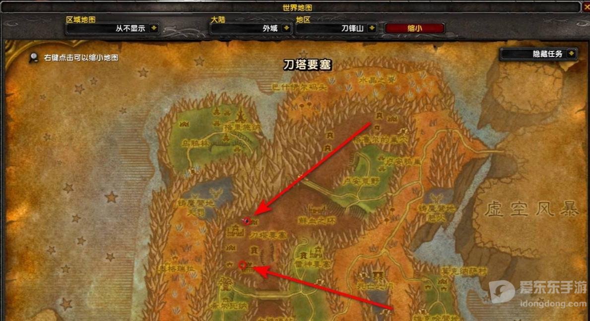 魔兽世界tbc雷神氏族的神器任务攻略 雷神氏族的神器任务怎么完成