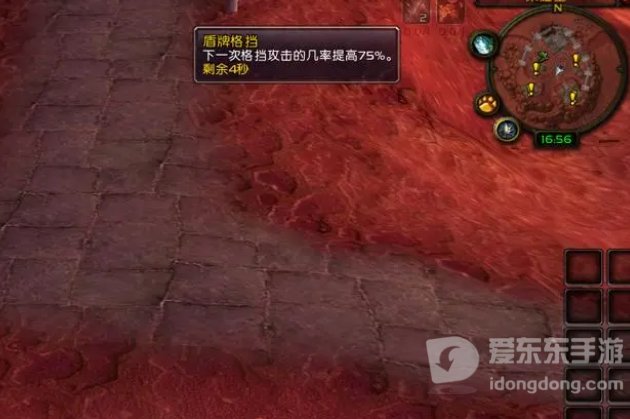 魔兽tbc防御战攻略 防战怎么玩