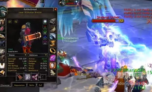 魔兽tbc防御战攻略 防战怎么玩