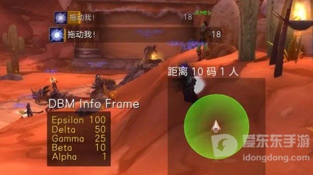 魔兽tbc插件dbm推荐 tbc插件dbm功能是什么