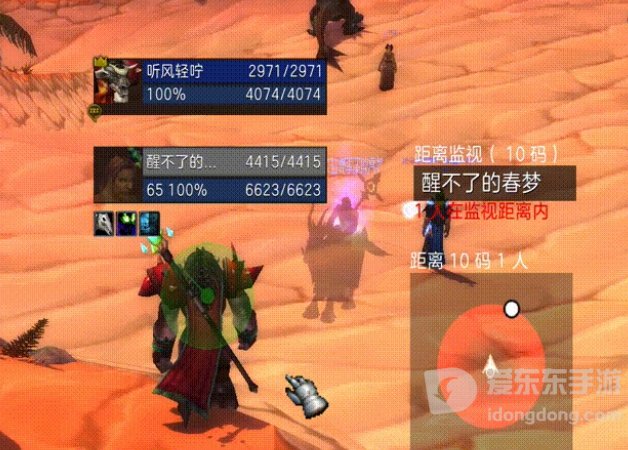 魔兽tbc插件dbm推荐 tbc插件dbm功能是什么