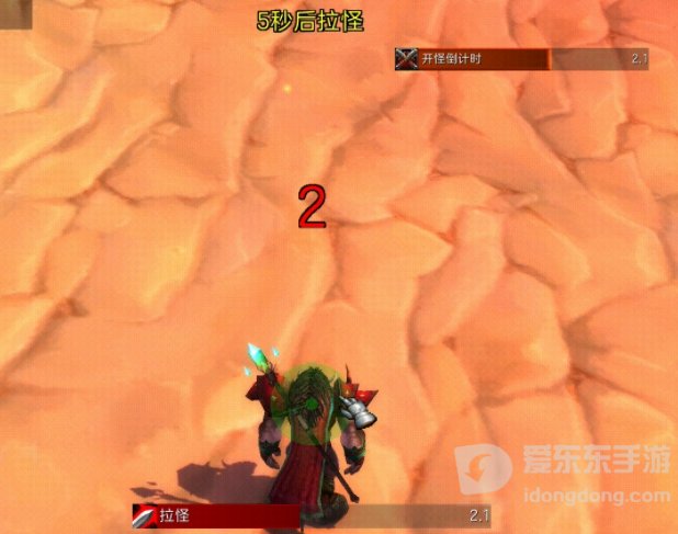 魔兽tbc插件dbm推荐 tbc插件dbm功能是什么