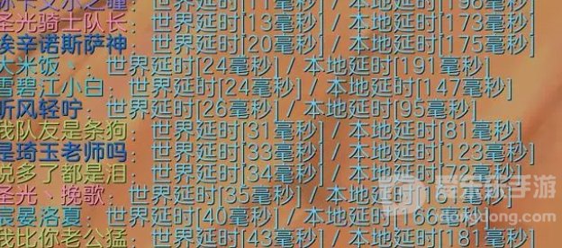 魔兽tbc插件dbm推荐 tbc插件dbm功能是什么