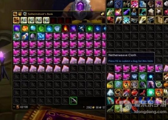 魔兽tbc手感差的职业有哪些 什么职业不好操作