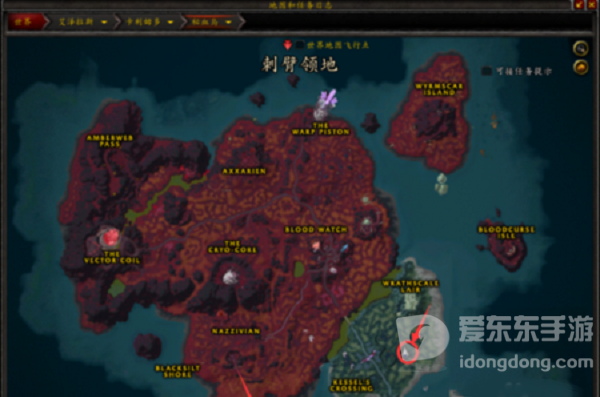 魔兽tbc秘血岛怎么去 tbc去秘血岛方法