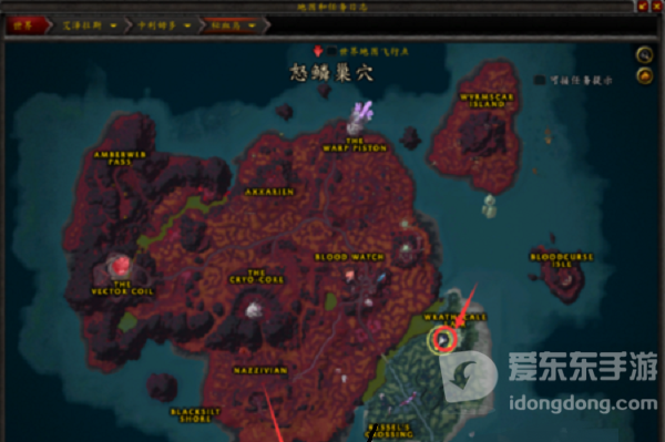 魔兽tbc秘血岛怎么去 tbc去秘血岛方法