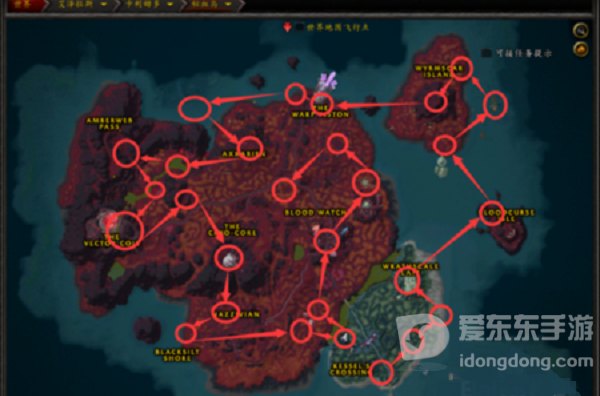 魔兽tbc秘血岛怎么去 tbc去秘血岛方法