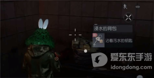 黎明觉醒噩梦苏醒逃离地下室怎么玩 逃离地下室攻略