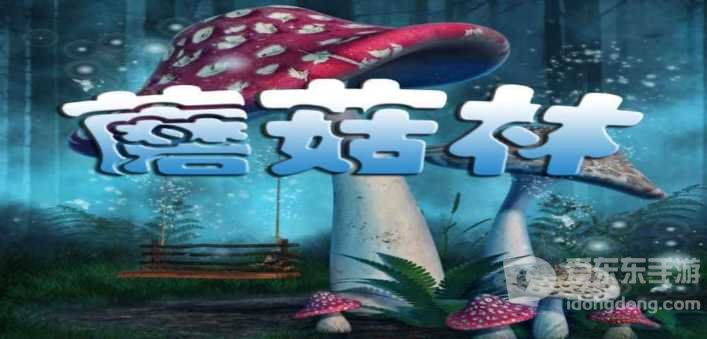 魔兽rpg建造生存地图大全 好玩的建造生存地图推荐