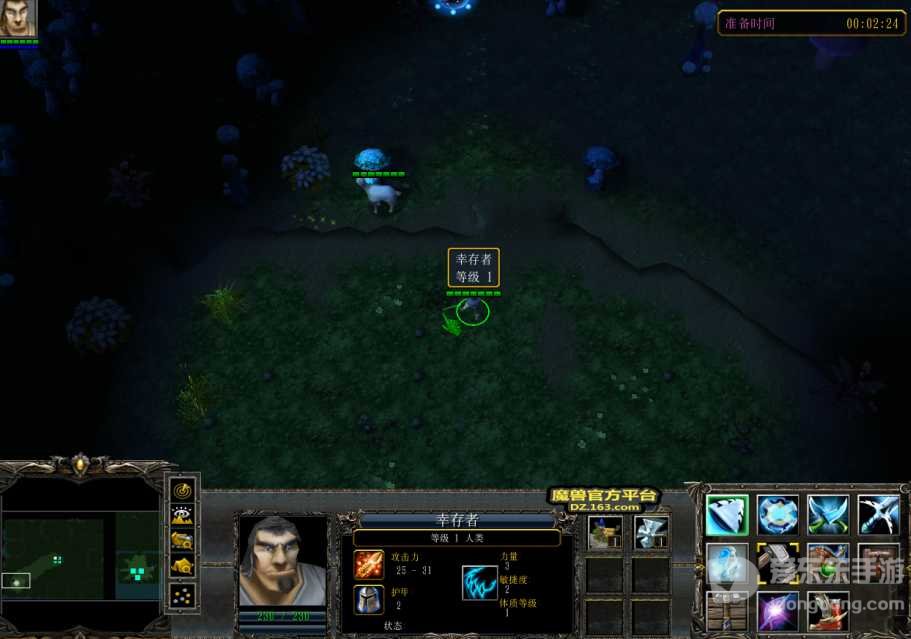 魔兽rpg建造生存地图大全 好玩的建造生存地图推荐