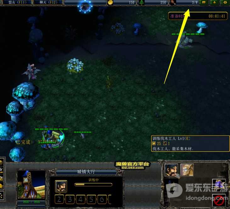 魔兽rpg建造生存地图大全 好玩的建造生存地图推荐