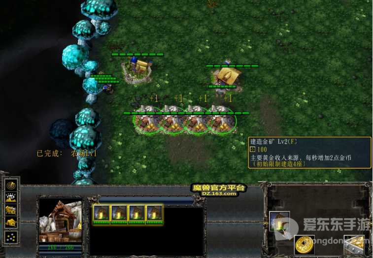 魔兽rpg建造生存地图大全 好玩的建造生存地图推荐