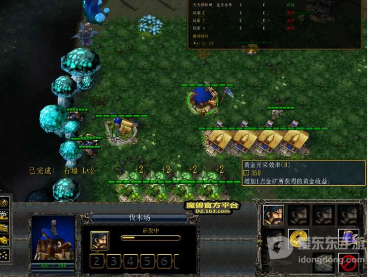 魔兽rpg建造生存地图大全 好玩的建造生存地图推荐