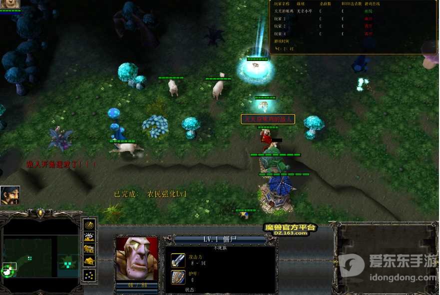 魔兽rpg建造生存地图大全 好玩的建造生存地图推荐