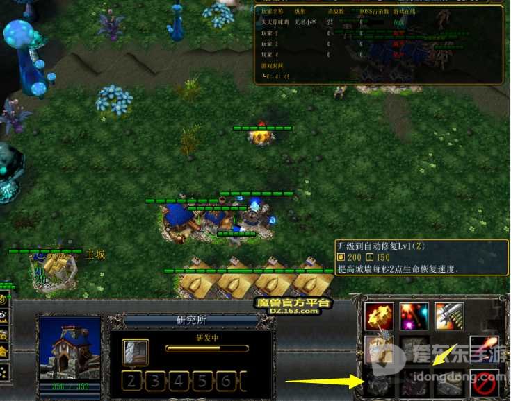 魔兽rpg建造生存地图大全 好玩的建造生存地图推荐