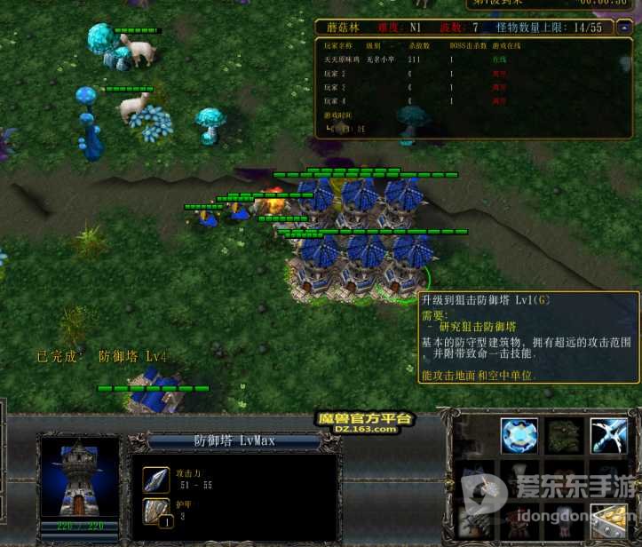 魔兽rpg建造生存地图大全 好玩的建造生存地图推荐