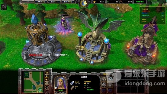 魔兽rpg战神封魔录攻略 战神封魔录怎么玩