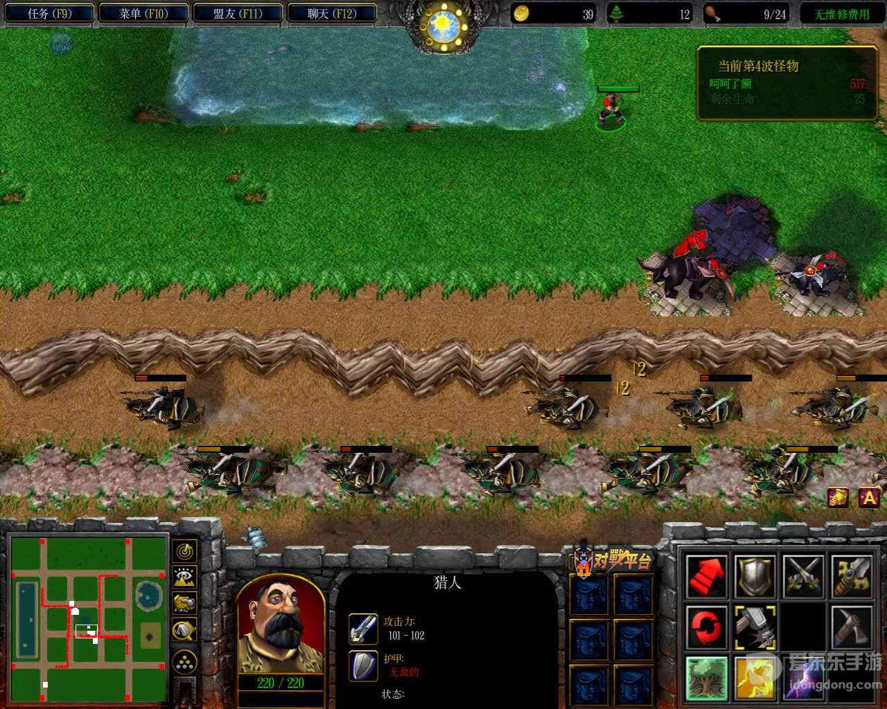 魔兽世界算rpg游戏么 魔兽世界是不是rpg