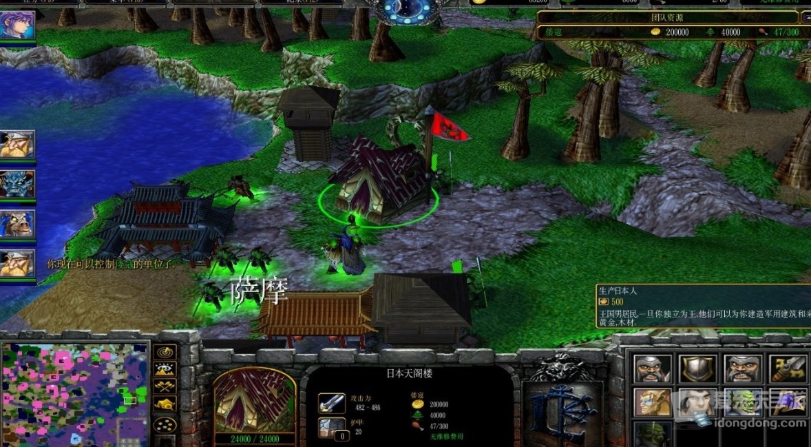 现在什么平台玩魔兽rpg 玩魔兽rpg去什么平台