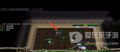 魔兽rpg白晶王冠攻略 白晶王冠2怎么过