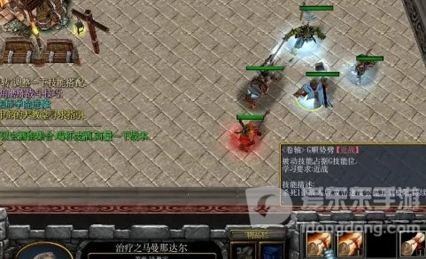 魔兽rpg地下城与龙攻略 地下城与龙任务怎么过